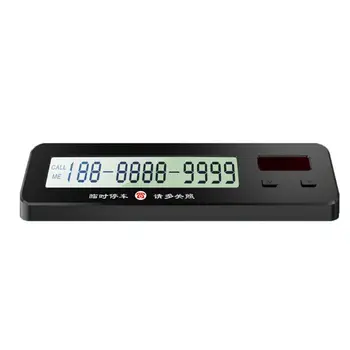 

Temporary Stop Sign Solar Electronic Digital Display Moving License Plate Temporary Stop Phone Number Card Car Supplies Ornamen