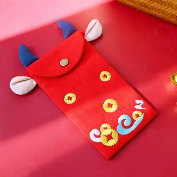 

Embroidered Bull-shaped Red Envelope Red Envelope Fabric Red Packet Chinese New Year Red Packet