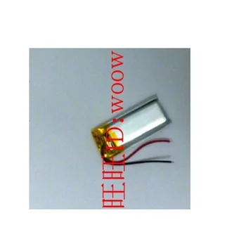 

New Battery for JBL e25bt Headset Earphone New Li-po Polymer Rechargeable Accumulator Pack Replacement