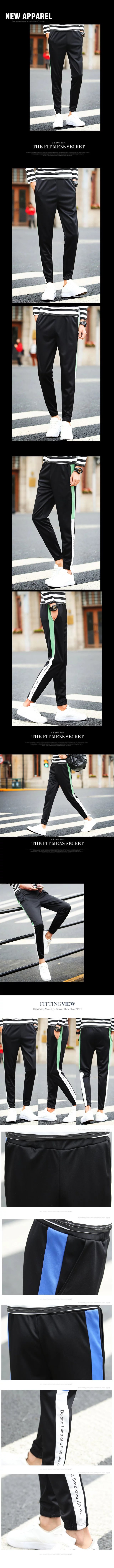 Shun princes Store мужские s Новая мода микро-эластичные мужские повседневные брюки европейский размер мужские спортивные штаны для бега размера плюс черные