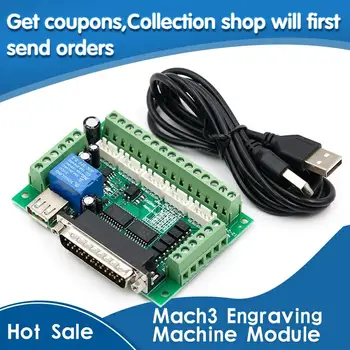 

MACH3 Interface Board CNC 5 Axis With Optocoupler Adapter Stepper Motor Driver + USB cable