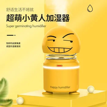 

New Style Small Household Desktop Car Humidifier Spray Mini USB Mute Water Replenishing Instrument Cute Pet Humidifier
