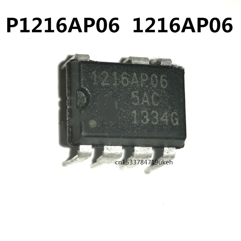 

Оригинал 5 шт./P1216AP06 1216AP06 P1216AP065 DIP-7