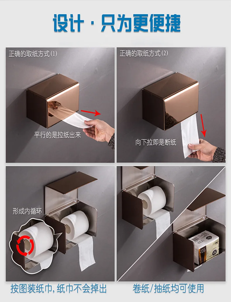 Освещение для отелей из нержавеющей стали туалетной бумаги коробка для выдергивания Водонепроницаемая подставка для конусов пробивная квадратная коробка для салфеток производителей