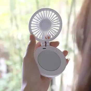 

Shell Shape Mini USB Rechargeable Handheld Summer Cooling Fan with Makeup Mirror Makeup tools