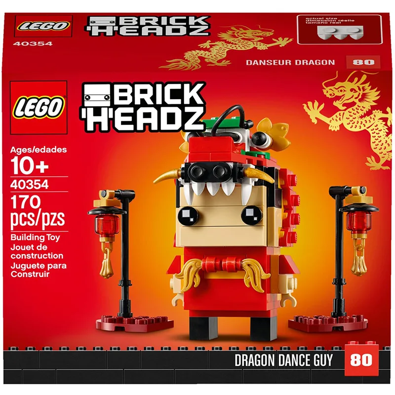 LEGO Lego Holiday Series Educational Inserted Building Blocks 40354 LEGO Square Head Aberdeen Dance Draconians