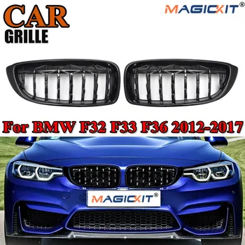 

MagicKit For 2014-2018 BMW F32 F33 F36 435i 428i F82 F83 Diamond Gloss Black Kidney Grill