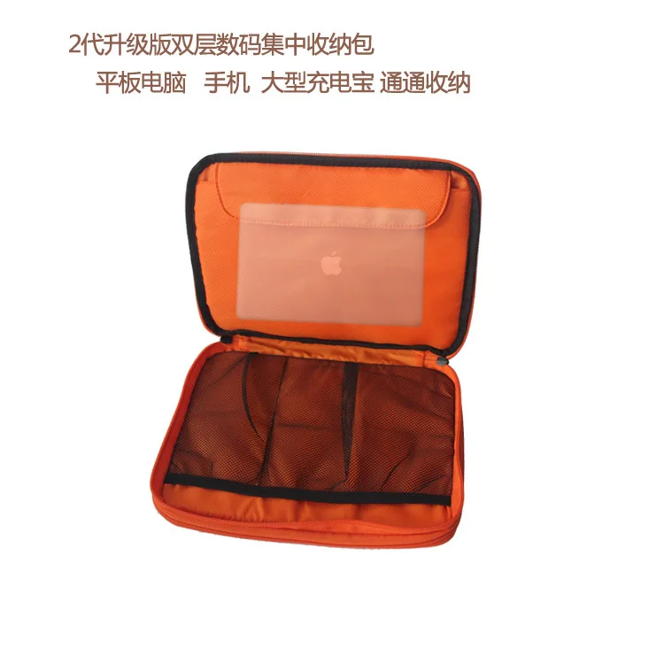 Ipad, планшет, компьютер, кабель для передачи данных, жесткий диск, u-карта, Аксессуары для мобильных телефонов, цифровое хранилище, дорожная сумка, Органайзер