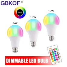 110 В 220 В E27 RGB светодиодный светильник 5 Вт 10 Вт 15 Вт RGB лампада сменная цветная светодиодная лампа RGBW с ИК-пультом дистанционного управления+ режим памяти