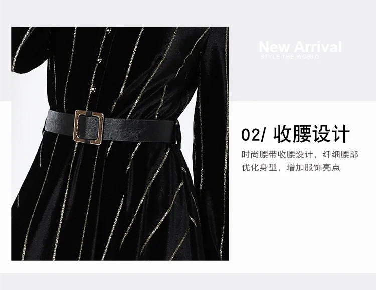 Ozhouzhan новые продукты женское платье Европа и Америка элегантное дебютантное Бархатное облегающее средней длины ТРАПЕЦИЕВИДНОЕ ПЛАТЬЕ