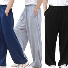 Летние и весенние штаны унисекс из ледяного шелка, Брюки Тай-Чи, тренировочные штаны для йоги, штаны для единоборств taijiquan, шаровары wushu