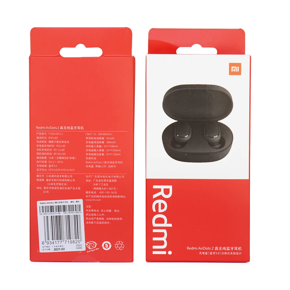 New Original Xiaomi Redmi Airdots 2 TWS Noise reduction Bluetooth Earphone  Stereo bass 5.0 With Mic Handsfree Earbuds AI Control - Jujukart