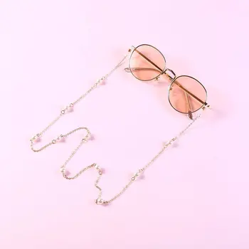 

Trend Glasses Anti-Slip Connection Chain Buckle Pearl Anti-Slip Glasses Chain Hanging Neck Glasses Anti-Skid Rope