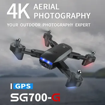

SG700G 5G Optical Flow Positioning Drone Foldable Aircraft 4K Wide Angle HD Camera GPS Smart Following with Storage Box