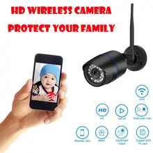 Wifi 1080P Беспроводная Проводная система видеонаблюдения домашняя беспроводная wifi IP наружная ИК камера ночного видения домашняя съемка 64G