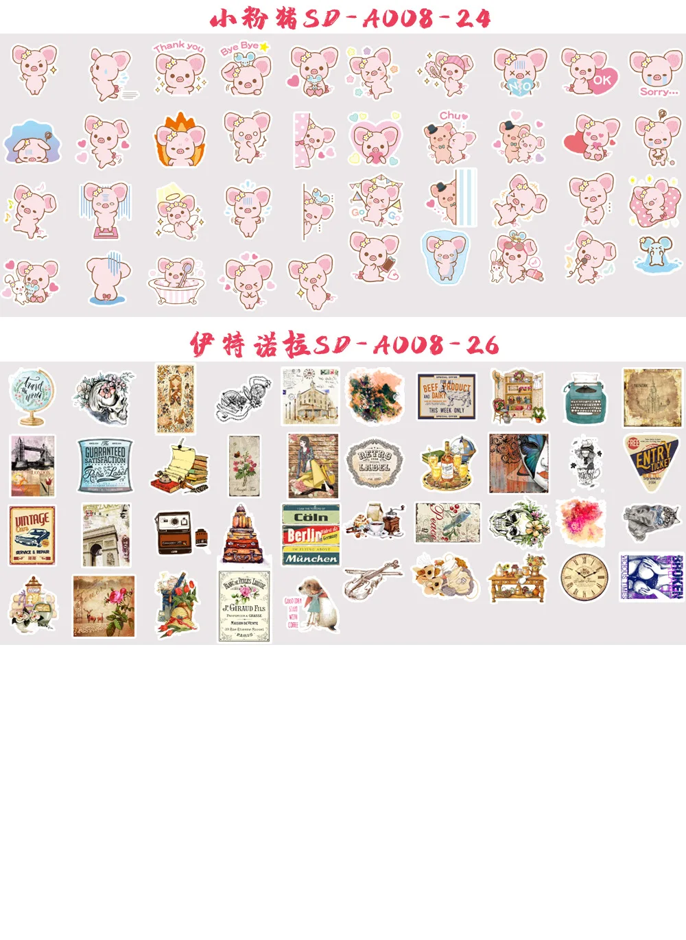 20 set/lot Kawaii Stationery Stickers Cute cat series Diary Decorative Mobile Stickers Scrapbooking DIY Craft Stickers