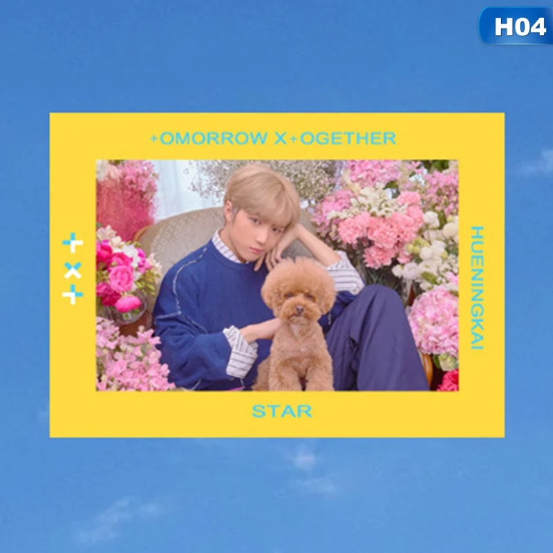 H04 KPOP TXT сборный альбом для мальчиков Корона фото карта самодельная ЛОМО карта фото карта звезда маленькая карточка прозрачная матовая - Цвет: H04