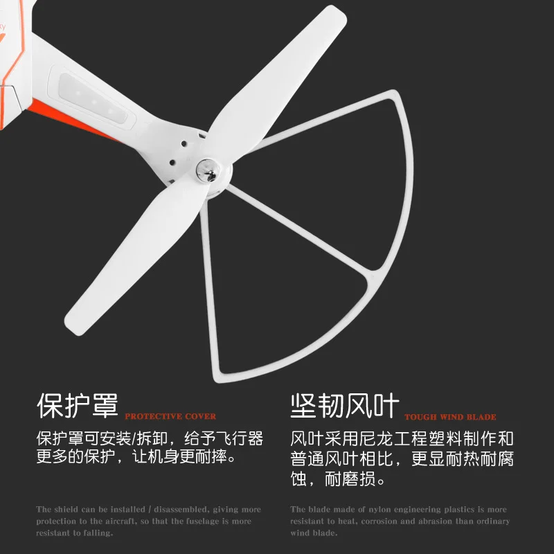 

Weili Q696 2.4G Remote Control Cradle Head Stability Augmentation Aerial Photography Quadcopter 5.8G Image Transmission Model Ai