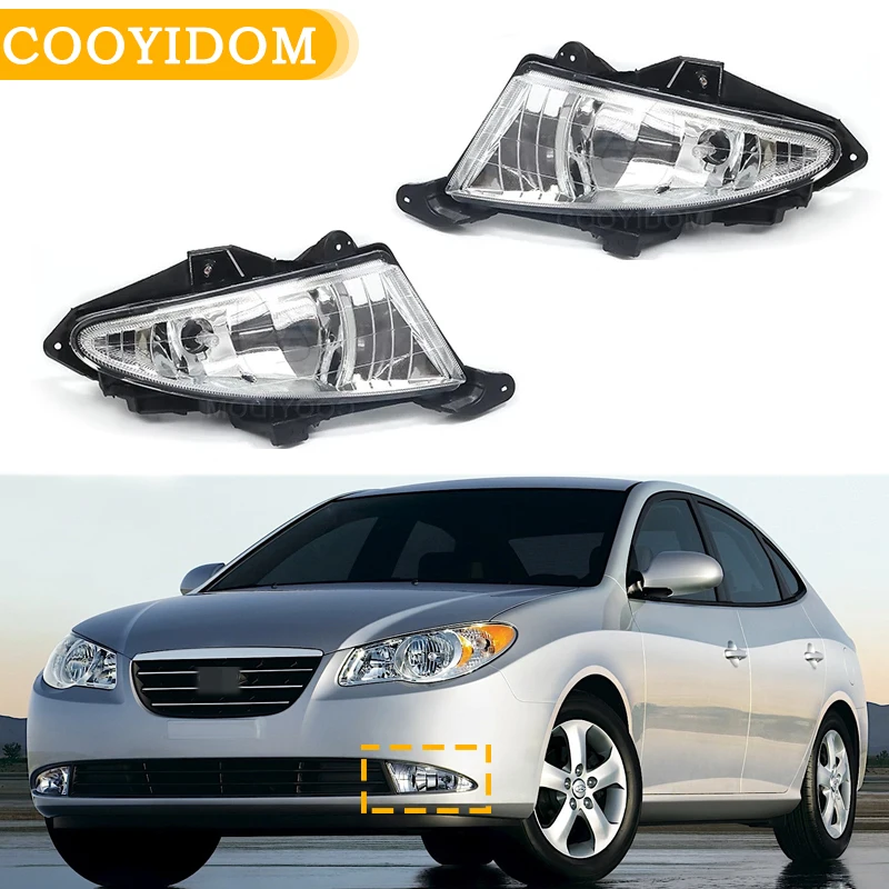 Car External Light Lamp Daytime Running light DRL For Hyundai Elantra 2007 2008-2011 Clear Front Fog Lights w/ 881 27W Bulbs | Автомобили