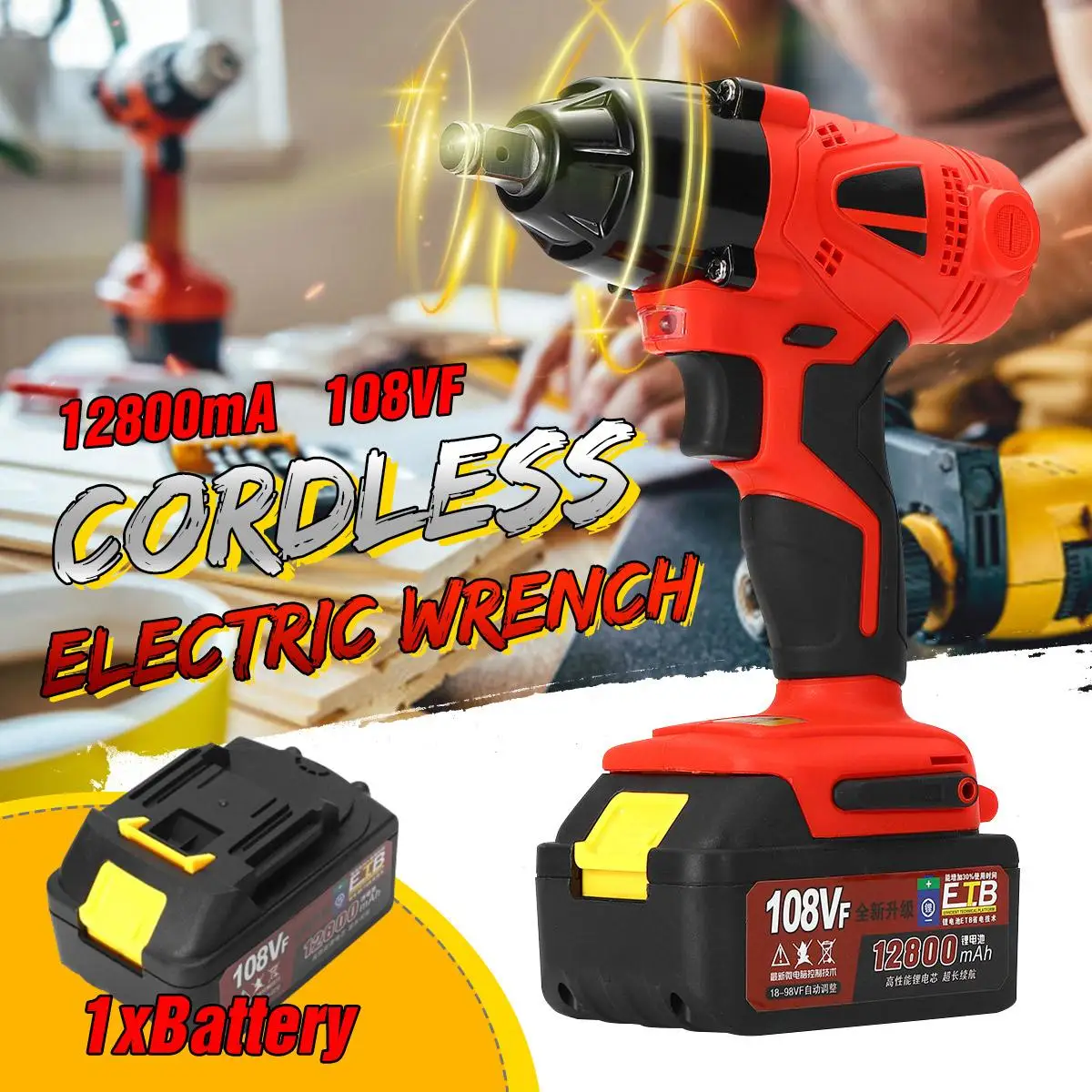 

Doersupp 108VF 12800Ah Li-ion Electric Impact Wrench Guns 320Nm High Torque Wrench Cordless 1/2 Batteries Charger Power Tool