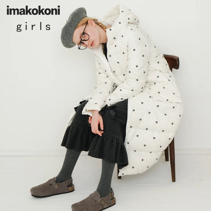 

imakokoni white embroidery down jacket original women's design all-match thick mid-length hooded jacket winter essential