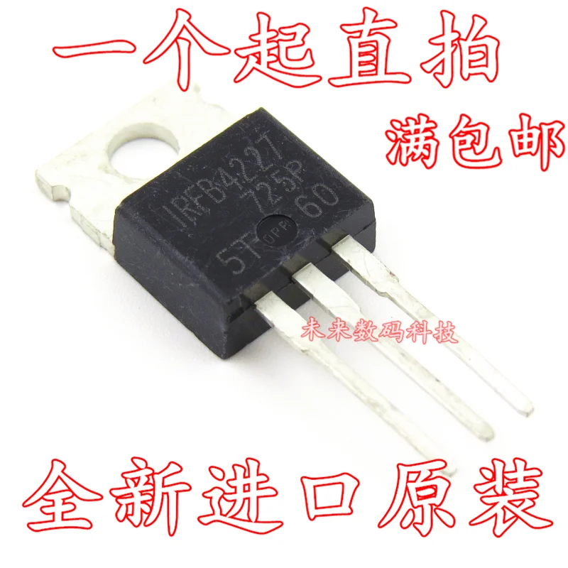 

10pcs/lot IRFB4227PBF TO220 IRFB4227 FB4227 200V 65A