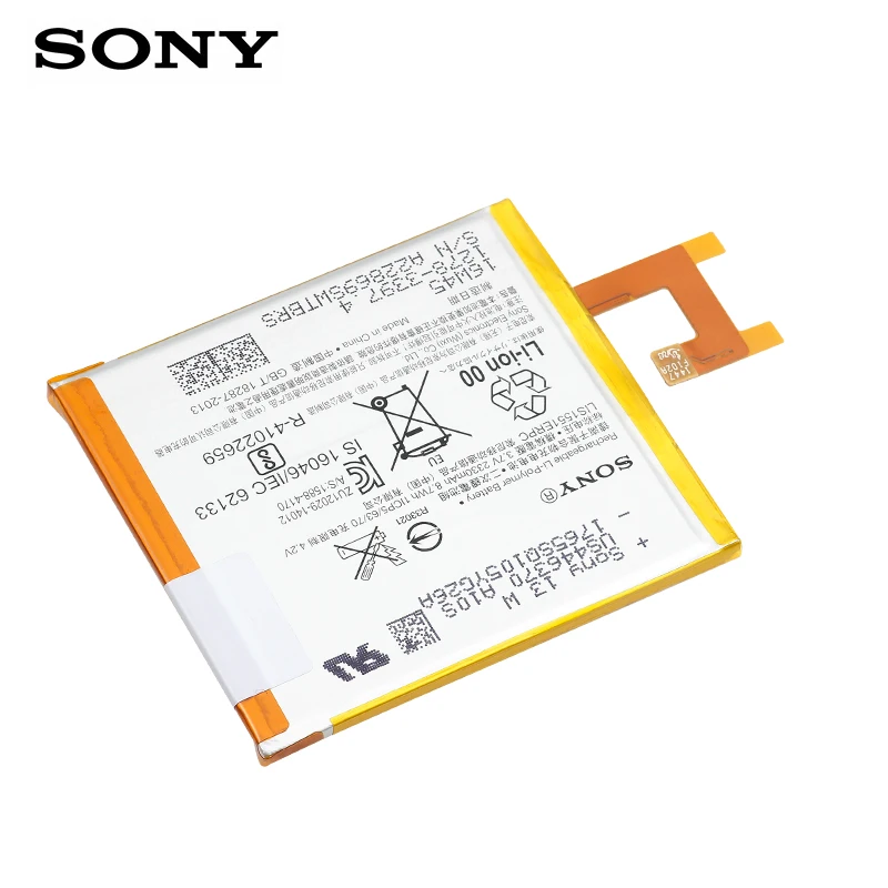 Sony аккумулятор для телефона для sony Xperia M2 Aqua S50h/E3 двойной D2302 D2203 D2403 D2212 D2202 D2202 LIS1551ERPC 2330 мА-ч