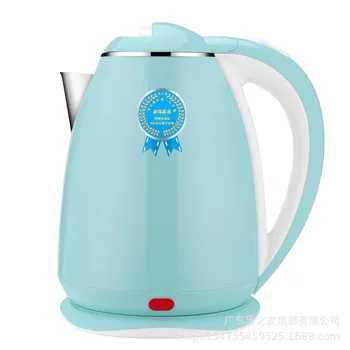 

Electric Hot Water Bottle Hot Water Bottle Pot 2L Household Electrical Appliance Stainless Steel Automatic Electric Kettle Gift