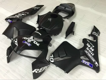 

Fairings CBR 600 RR 2006 Fairing CBR 600 RR 2005 Fairings CBR600 RR 2005 - 2006 Fairing Kits