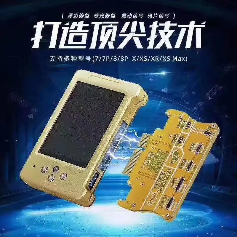 Multifunctional Tester V6 Use For Ip 6 To 11pro Max Light Sensor true Tone touch vibration Recovery chip Battery Repair | Мобильные