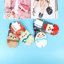 С изображениями героев мультфильмов, Рождественская тематика, серии принт Носки с принтом медведя, снеговика и оленя Санта Клаус женские хлопковые носки с милыми забавными дышащие туфли на каждый день Нескользящие