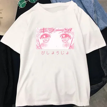 

Fashion Women Cute Female T-shirt Kawaii Tees Fashion Tops Tee Funny T Shirt Harajuku Clothes Tshirt Summer Tops