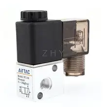 3V1-06 125mA DC12V 2 Position 3 Way Pneumatic Solenoid Valve