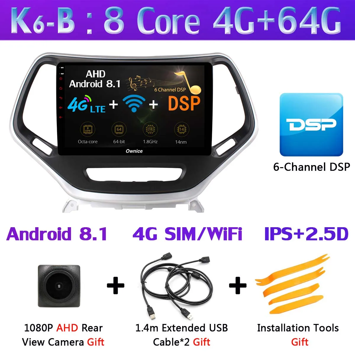 360 ° панорамный Android 9,0 64G gps радио CarPlay SPDIF DSP Автомобильный мультимедийный плеер для Jeep Cherokee - Цвет: K6-B