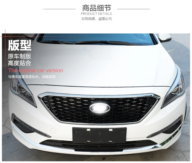 Aiwins аксессуары подходят для Hyundai Sonata LF 9th хромированный, передний, нижний бампер крышка отделка литья решетка гарнир 3 шт./компл