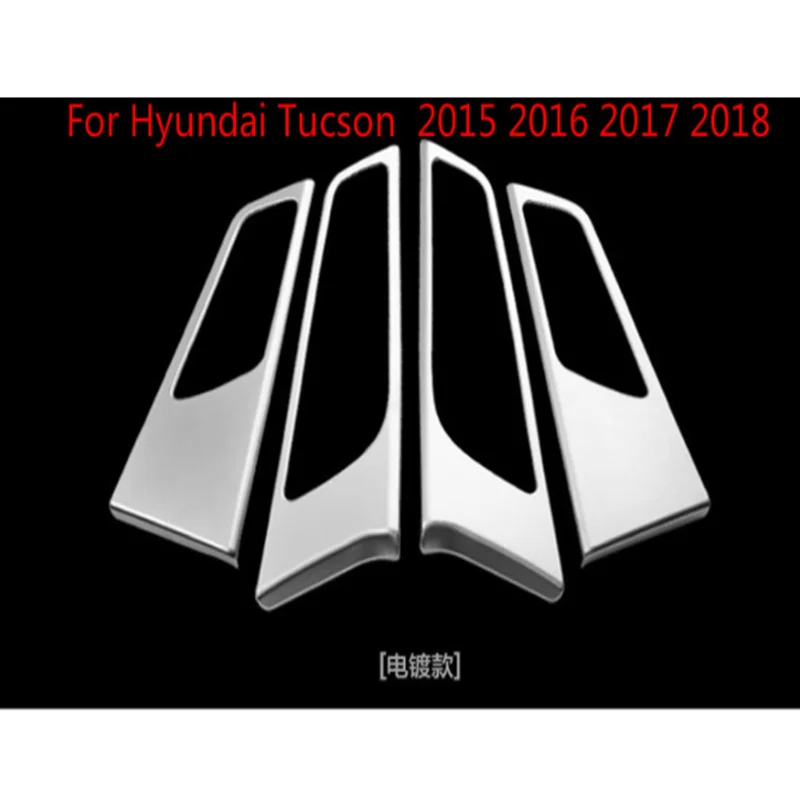 Высококачественная нержавеющая сталь внутренняя дверная ручка чаши защитная отделка для hyundai Tucson - Цвет: Серебристый