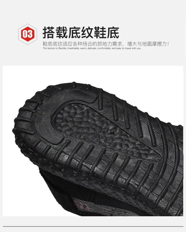 Male Shoe Low Help running Shoe Light Ventilation Leisure man Sneakers
