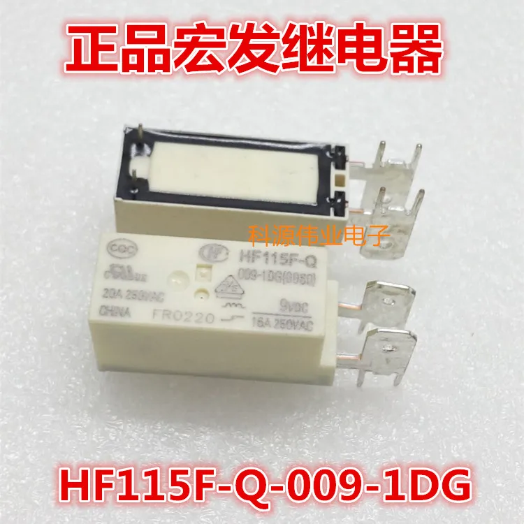 Spot HF115F-Q 009-1DG Relay Genuine 9VDC 16A 250VAC | Обустройство дома