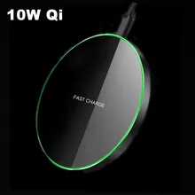 Быстрая зарядка 10 Вт Qi Беспроводное зарядное устройство для sony Xperia XZ3 huawei mate 20 Pro 2 Быстрая зарядка 3,0 для samsung S8 S9 S10 Note 9