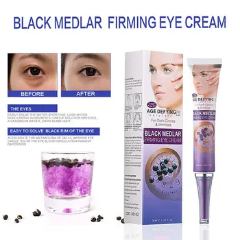 

NEW-Black GoJI Fading Dark Eyes Eye Lines Essence Deep Moisture Anti-wrinkle wolfberry Essence Eye Cream 30g