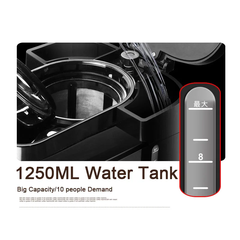  2 In 1 Electric Drip Coffee Maker Automatic Coffee Bean Grinder Coffee Powder Machine 220V Kitchen  - 4000523107776