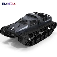 2,4G rc Танк четыре колеса большой военный грузовик 1:12 большой размер симулятор Танк Диск высокоскоростной дрейф Танк внедорожник RC автомобиль