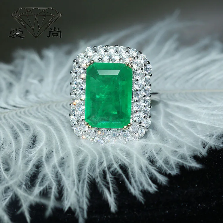 

10x14 with Cotton Rectangular Emerald Double Layer around Drilling Super Shiny Glorious Luxury Gold Color-Full of Crystals Ring