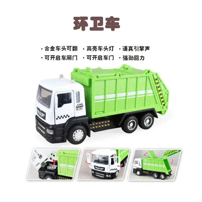 

Douyin Hot Selling Garbage Compartmental Toy Shanghai Garbage Can Compartmental Car Card Children Early Childhood Educational Ta