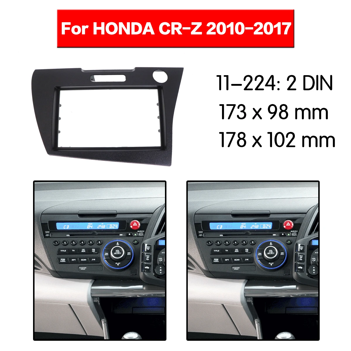 Стерео Панель для автомобиля с ребристой пластиной радио Панель объемный HONDA CR-Z 2010 2011 2012 2013 установка рамка