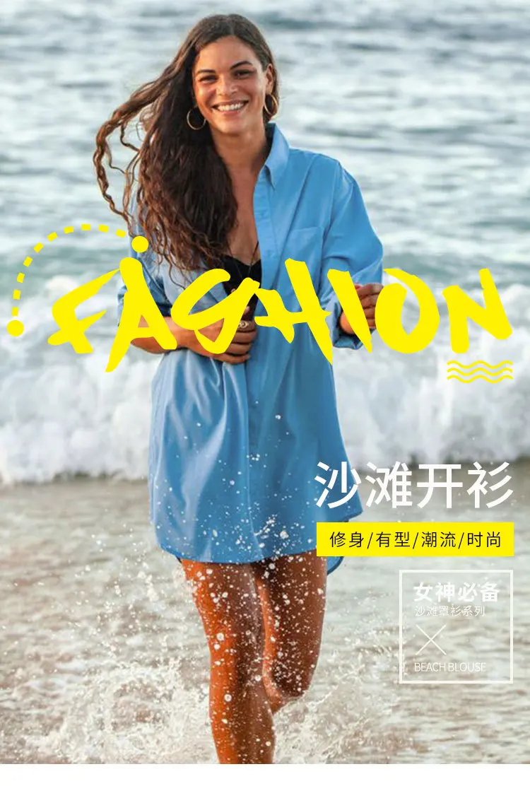 Tunics For The Beach Pareo Mesh Cover Up Swimsuit Women Summer Dress Skirt Tunic On Occidental Cotton Top Animal Kaftan