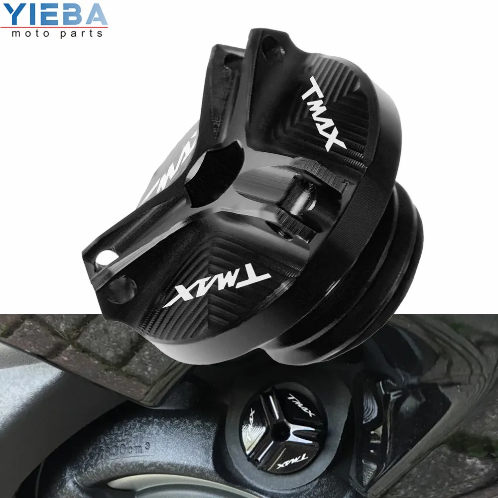 Крышка сливной заглушки масляного бака двигателя мотоциклов для YAMAHA TMAX T-MAX T MAX
