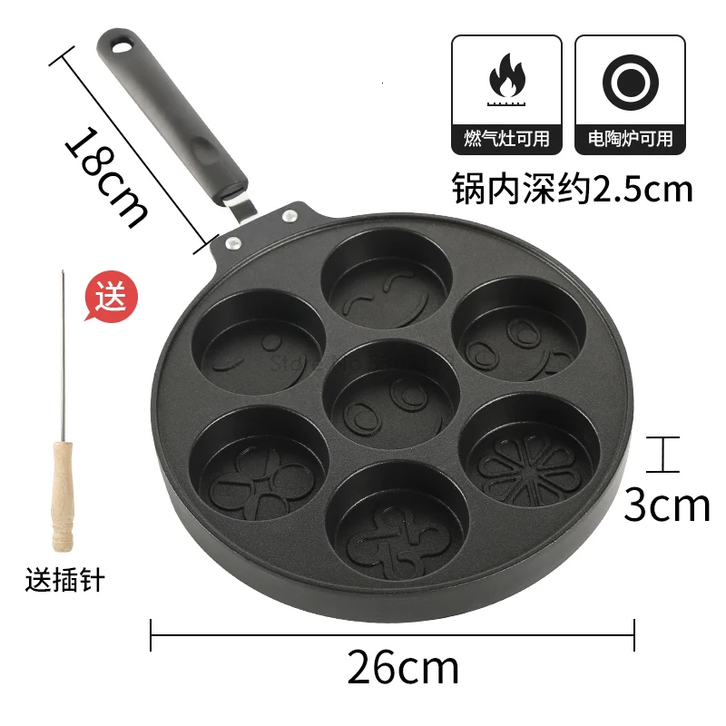 Breakfast Pot Multifunctional Flat Bottom Porous Frying Pan Non-stick Egg Dumpling Pot Breakfast Artifact Baby Fried Egg Mold - Цвет: Лиловый
