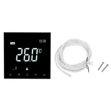 Электрический нагревательный термостат комнатный Еженедельный программируемый подогрев пола регулятор температуры 16A 100-240VAC SAS922