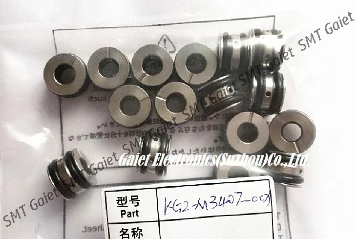 

SMT стандартное сиденье для фидера YAMAHA CL8MM